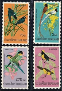 Thailand Stamp 1975 Thai Birds (2nd Series) ST - Picture 1 of 1