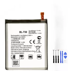 BL-T50 Ersatz Akku für LG Velvet 5G LM-G900 - Bild 1 von 4