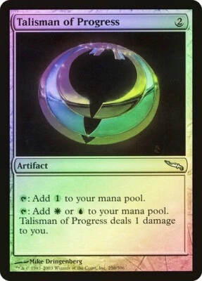 Mirrodin  MTG  FOIL  Talisman of Progress  Magic - Image 1 of 2