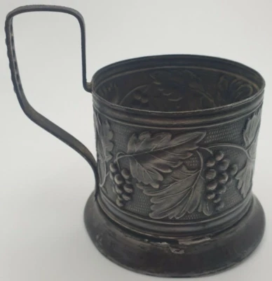 Portavasos de Té Soviéticos Raro De Colección URSS Plato de Plata Grabado Portavasos de Té Foto 1 de 4