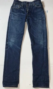 Preowned- Sugar Cane Button Fly Coarse Weave Sweet Denim Mens Size (30x33) - Picture 1 of 11