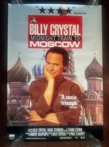 BILLY CRYSTAL Midnight Train Moscow Video Store VHS Movie Poster HBO TV Guide - Picture 1 of 1