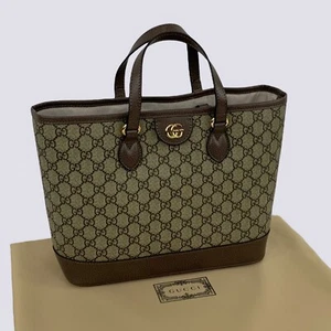 Authentic Gucci GG Monogram Kleiner Ophidia 2WAY Shopper Bag Beige 765043 - Picture 1 of 24