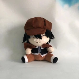 Dolls and Co Stuffed Toy Bungo Stray Dogs Edogawa Rampo Action Figure Gift 20cm - Picture 1 of 6