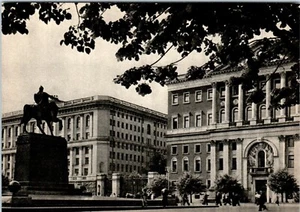 Sovetskaya Square, The Building of the Moscow Soviet, Russia Postcard - Picture 1 of 2