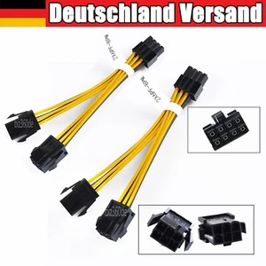 2 Stück PCIe PCI Express 8Pin Stecker zu Dual 6Pin Buchse Videokarte Y-Splitter - Bild 1 von 11