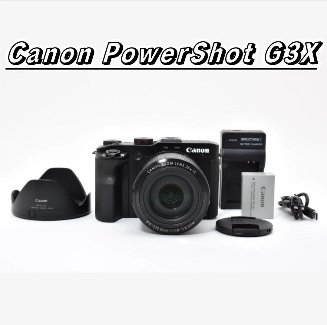 Canon PowerShot G3 X Digital Cameras for Sale - Shop New & Used