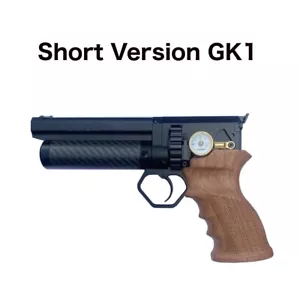 Huben GK1 Air Pistol .25 Cal V3+ Short Version. - Picture 1 of 5