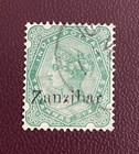 "Zanzihar Error" ZANZIBAR ON INDIA QV 2a6p SG8 "Zanzihar" Variety Stamp - Rare