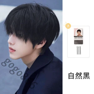 Japanese Fluffy Kakkoii Cosplay Fashion Boys Men Short Hair Wig Harajuku #A - Picture 1 of 2