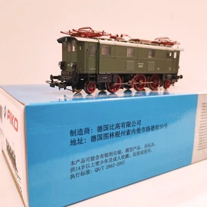Piko Art. 51410 DB Electric Locomotive E 32.12 Green Livery Ep. III - Picture 1 of 1
