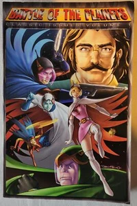 Battle of the Planets - Classic Issues Volume 1 - Picture 1 of 4