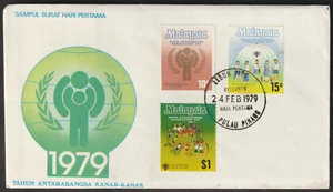 (MF84)MALAYSIA 1979 INTERNATIONAL YEAR OF THE CHILD FDC. ISC CAT RM 20 - Picture 1 of 1