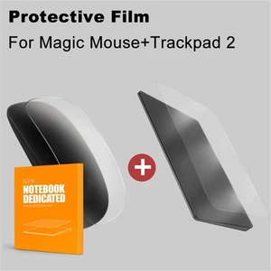 Dustproof Skin Case Sticker Protective Film For Apple Magic Mouse Trackpad 2 - Bild 1 von 12