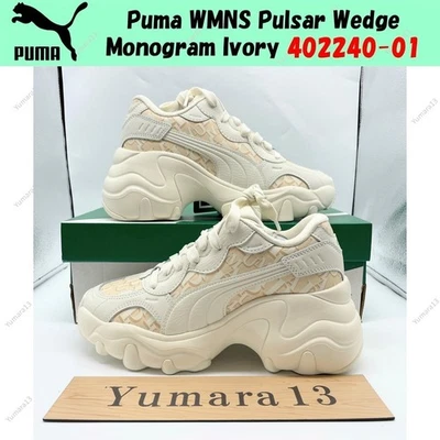 Puma WMNS Pulsar Wedge Monogram Ivory 402240-01 Women's Size - Image 1 of 4