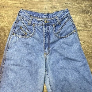 Vintage 80-90’s Zena Jeans Womens Mom High Rise Tapered Leg Pleated Size 3  - Picture 1 of 4