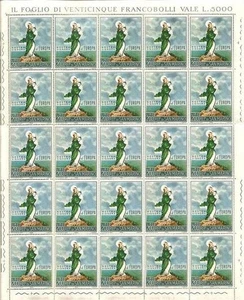 SAN MARINO 1966 Europa 1 foglio intero MNH** - Picture 1 of 1