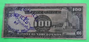 PHILIPPINES, 100 PESOS, JAPANESE OCCUPATION WWII,W/ STAMPED, ND(1944) - Picture 1 of 2