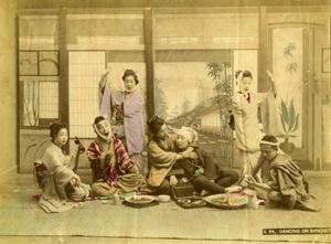 Japan Scene de Genre Tanzen auf Bankett altes handkoloriertes Album Foto 1890 - Bild 1 von 3