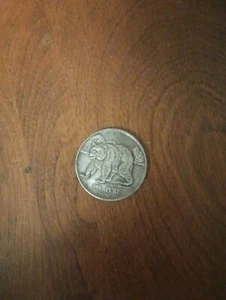 1 Troy Ounce .999 Silver No Guts No Glory Bear/Bull Coin International Sale - Picture 1 of 2