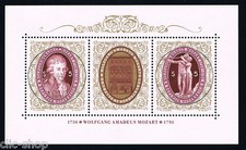 AUSTRIA 1 FOGLIETTO WOLFGANG AMADEUSMOZART 1991 timbrato