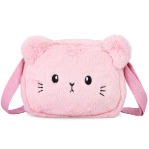 Plush Bag Kawaii Purse Cute Shoulder Bag Girl Shoulder Pouch Phone Storage - Picture 1 of 11