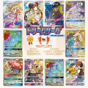 Pokemon Cards Dream League sm11b All RR/CHR/SR/HR/UR Cards Jap PREORDER - Imagen 1 de 76