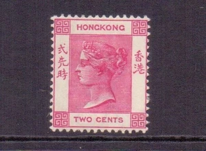 HONG KONG 1864 2c CARMINE MH CAT £60 - Picture 1 of 2