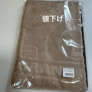 Glay Jacquard Face Towel - Picture 1 of 2