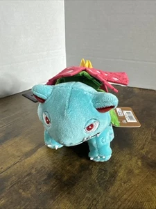 Pokemon Center Fit Plüschtier Venusaur NEU Osaka Japan - Bild 1 von 7