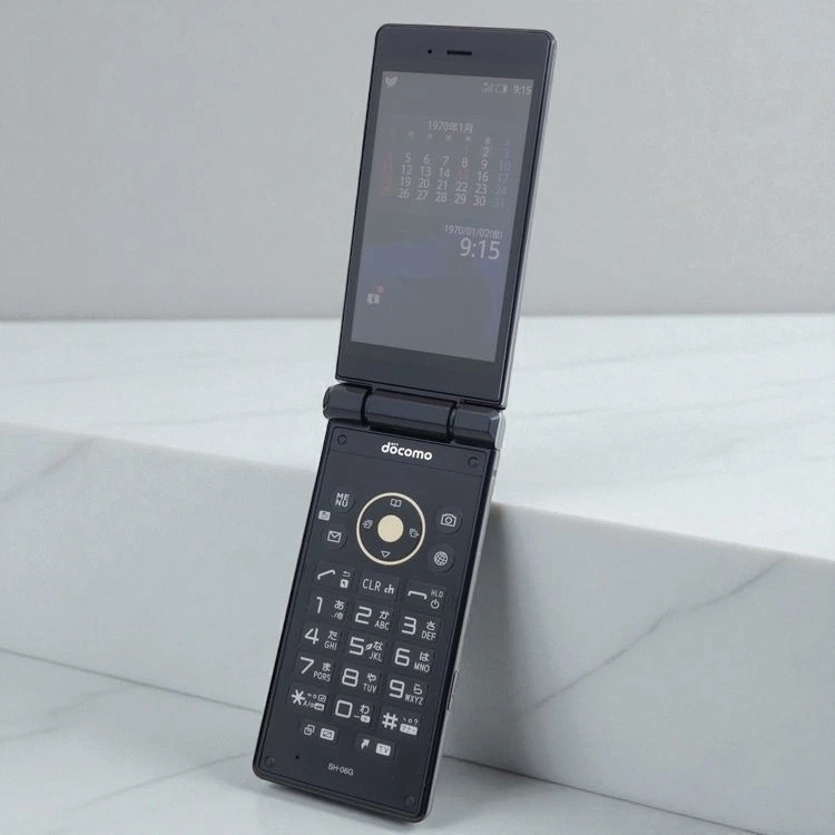 Preços baixos em Sharp preto dobrável de Celulares e smartphones