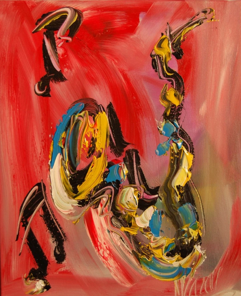 САКСОФОН СОВРЕМЕННАЯ ЖИВОПИСЬ ИМПРЕССИОНИСТ ХОЛСТ ОРИГИНАЛЬНЫЙ NFEO0 - Изображение 1 из 1