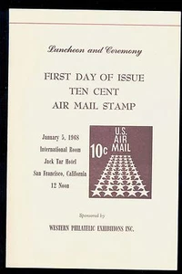 USA #C72 10c Stars Airmail Stamp First Day Ceremony Program - Picture 1 of 2