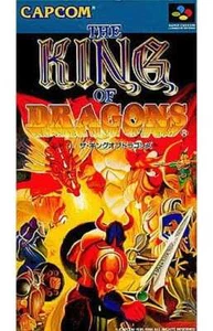 The King of Dragons Super Famicom SFC Boxed arcade Scroll action game CAPCOM JP - Picture 1 of 17