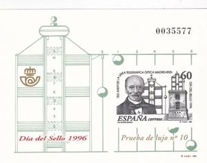 Spain 1996 Edifil OP #57 Stamp Day MNH VF - Picture 1 of 1