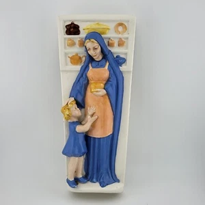 VTG 1960s Kitchen Madonna Wall Plaque ATLANTIC MOLD 9.75" Christian Catholic  - Picture 1 of 13