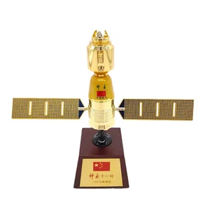 Modellino razzo lungo marzo satellite nave spaziale in lega metallo Shenzhou 11 scala 1/80 - Foto 1 di 10