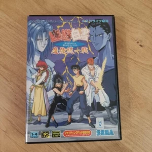 YU YU HAKUSHO Makyo Toitsusen SEGA Mega Drive Used Work Japanese Game tested - Picture 1 of 10