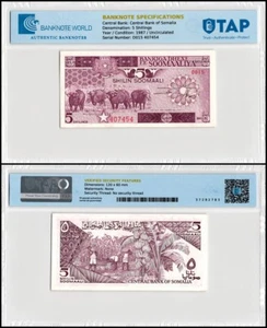 Somalia 5 Shillings, 1987, P-31c, UNC Authenticated - Picture 1 of 1