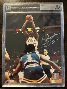 Bob Love Chicago Bulls NBA Signed Auto 8x10 Photo BAS SLABBED COA - Bild 1 von 1