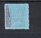 ERROR  offset  1943 GUERNSEY FRENCH  BLUE BANKNOTE  PAPER  1d  SG5  UM