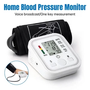 Automatic Blood Pressure Monitor UpperArm Digital Heart Rate Machine Cuff Device - Picture 1 of 12