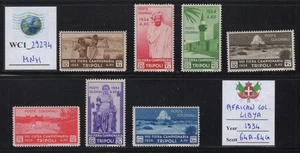 WC1_29274. ITALIAN COL.:LIBYA. Rare 1934 8th TRIPOLI FAIR set. Sc. 64A-64G. MNH - Picture 1 of 1