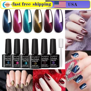Cat Eye Gel Nail Polish Set,Cat Eye Gel Polish with Magnet,Magnetic Gel Nail Pol - Picture 1 of 12