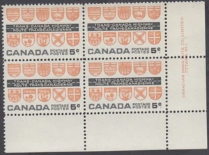 Canada - #400 Trans Canada Highway Plate Block - MNH - Picture 1 of 1