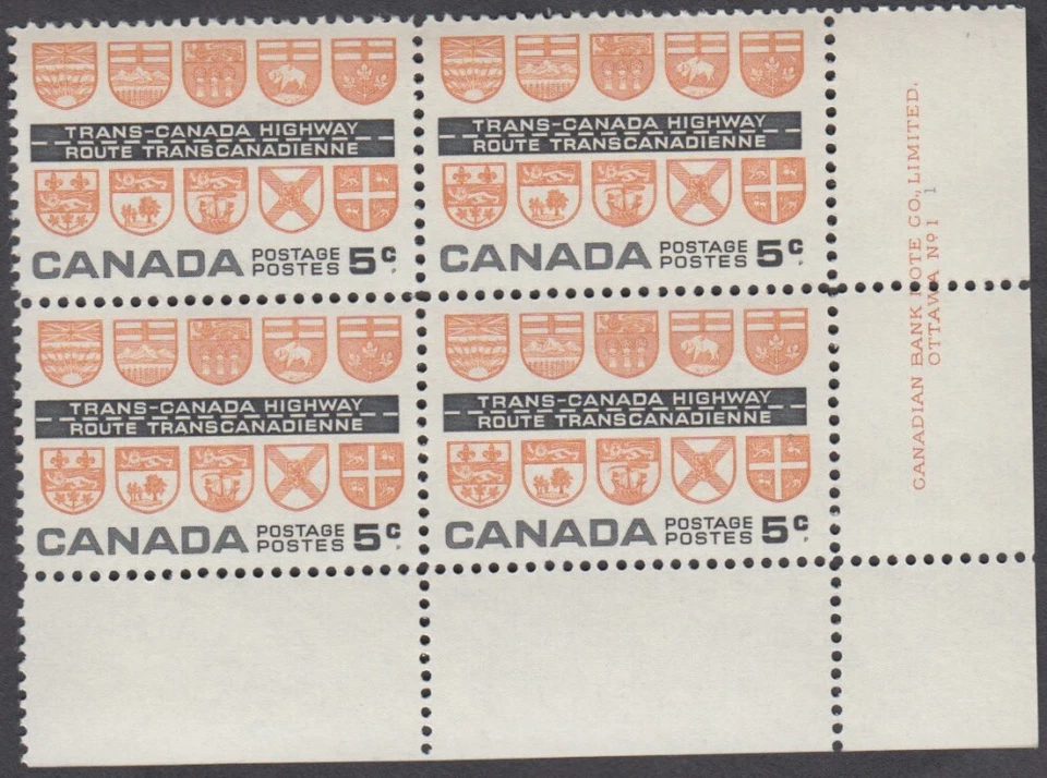 Canada - #400 Trans Canada Highway Plate Block - MNH - Image 1 of 1