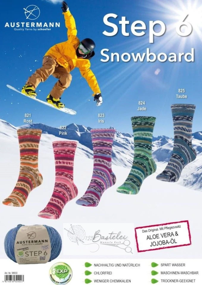 "Austermann Step 6 Snowboard" 150g Sockenwolle mit Aloe Vera & Jojoba-Öl - Bild 1 von 1