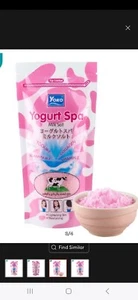 YOKO- Yogurt Spa Milk Salt Whitening Moisturizing Exfoliating Body Scrub 300g - Picture 1 of 3