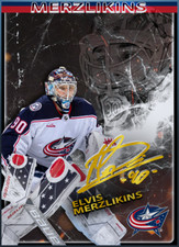 Elvis Merzlikins Shatter Legendary (cc#15) Topps NHL Skate digital card