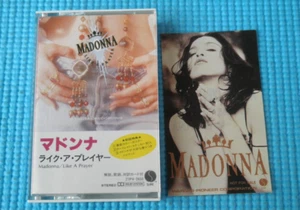 MADONNA Cassette Tape Like A Prayer w/Mini Sticker Japan 21P4-2650 - Picture 1 of 7